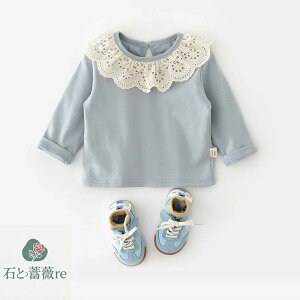  xr[ uEX LbY q xr[ gbvX  xr[ Vc ̎q  Vc tH[}  gbvX q  w  Ǝ  \ t 