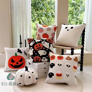  nEB Halloween NbVJo[ Jo[ 45cm×45cm zcJo[ J{` H wăJo[p^ lp n Vv w ݑΖ }`J[NbVJo[ y