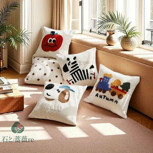  NbVJo[ Jo[ 45cm×45cm zcJo[ k wăJo[p^ lp n Vv w ݑΖ }`J[NbVJo[ l炵 k Vzj Mt