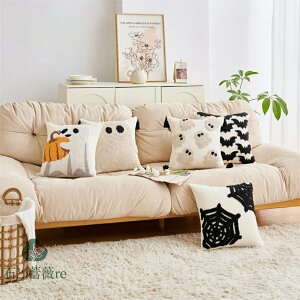  nEB Halloween NbVJo[ Jo[ 45cm×45cm zcJo[ J{` H wăJo[p^ lp n Vv w ݑΖ }`J[NbVJo[ y