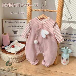  xr[ p[X xr[ t I[C ̎q j̎q H~ Ht  Ԃ oYj c c q LbY 킢  k Mtg v[g 