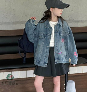  fjWPbg LbYWPbg Pi q fj AE^[ gbvX ؍ q LbYp GW W[W R[g  h ̎q  JWA w  i