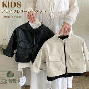  LbY AE^[ PUU[WPbg LbY tFCNU[R[g j̎q ̎q AE^[ C_[XWPbg V[gR[g q ǂ qǂ h V g 