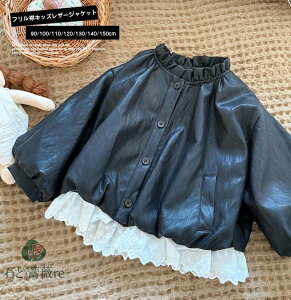  xr[ U[R[g LbY tFCNU[WPbg tt xr[ t LbY WPbg ̎q j̎q Ԃ AE^[ t I[V[Y xr[p q H t 