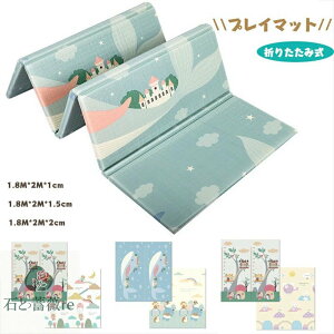  vC}bg ܂肽 Ԃ xr[}bg XPEf 180x200cm 唻 RpNg O}bg LbY Vу}bg tA[}bg q Ԃ oYj Mtg v[g 