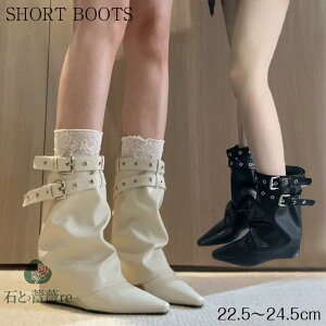  V[gu[c [Yu[c fB[X C  ~h u[c EGbW\[ ₷ r C u[c q[ JWA Vv ɂȂ  ɂ t