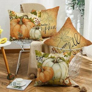  nEB Halloween NbVJo[ Jo[ 45cm×45cm zcJo[ J{` wăJo[p^ lp n Vv w ݑΖ }`J[NbVJo[ yVCO