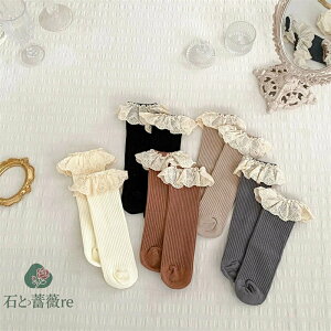 yz0-4 qp C 2Zbg LbY\bNX xr[\bNX t C g t H h ̎q  킢 Ԃ JWA Vv w ct ۈ牀 ʉ 