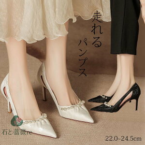  pvX  nCq[ p[vt |CebhgD sq[ r C V[Y fB[X 񎟉 p[eB[ ₷ TCY i tH[}  S[