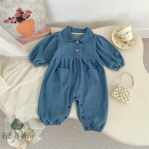 yzfj p[X  H t ̎q j̎q Jo[I[ Xibv{^  q xr[ K[Y ؍  m pW} LbY Ԃ  _炩 V 