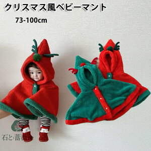  |` xr[}g xr[ |` p q LbY h NX}X R[g q ۂۂ  JCC NX}X oYj a Mtg v[g j̎q 