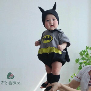 yznEB LbY p[X Xqt Jo[I[ I[C RXv ߑ  halloween  ̎q j̎q  xr[ LbY p[X  RXv