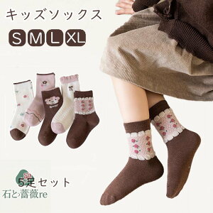 yzLbY \bNX q C 5Zbg ԕ V[g\bNX xr[C LbYC ̎q ۈ牀 ct w  킢 Mtg v[g  w V qǂ 