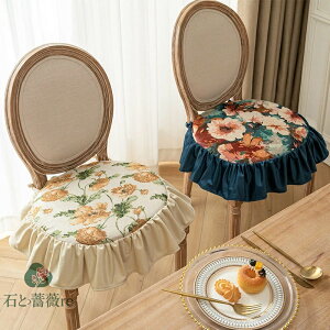  tANbV zc NbV `FANbV ֎qp _CjO`FA fXN[N n 􂦂 Ƌ K _炩 k ̖͗lւ  _CjO l