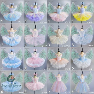 oG_XhX _Xߑ 24fUC t `` CVXEBO ooG 傫TCY qp  \  oG`̕ I^[h ̎q  balletpi V̑ _