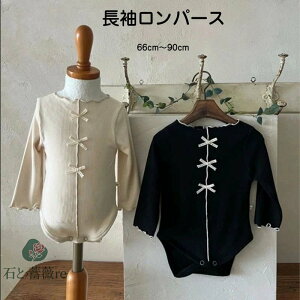 yzp[X  H t j̎q ̎q Jo[I[ {t xr[hX q xr[ K[Y ؍  m pW} LbY Ԃ  _炩 V oY