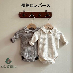 yzp[X  H t j̎q ̎q Jo[I[ ݕt xr[hX q xr[ K[Y ؍  m pW} LbY Ԃ  _炩 V oYj