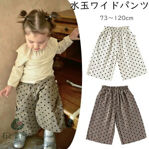  xr[Y{ LbYY{ ʕChpc Y{ j̎q ̎q LbY xr[ Ԃ Opc  IV  킢 Y{ oYj  JW