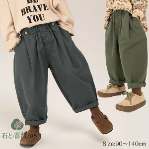  Chpc xr[ Y{ xr[ {gX Ԃ Opc LbY j̎q xr[Y{ LbYY{ xr[ Ԃ 90 100 110 120 130 140  IV  