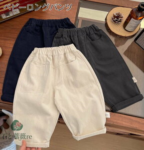  pc LbY j̎q xr[Y{ LbYY{ Opc xr[ Ԃ 73 80 90 100 110  IV  킢 Y{ oYj  JWA yVCO