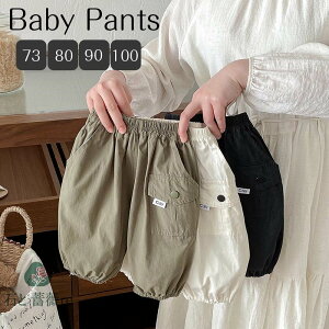  pc LbY j̎q xr[Y{ LbYY{ Opc xr[ Ԃ 73 80 90 100  IV  킢 Y{ oYj  JWA yVCO