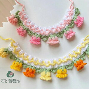  Lp 悾ꂩ 킢 X^C jbg i t[ ybgpo_i ybgEFA U o LpXJ[t _炩  Gv t^I ru  ʐ^