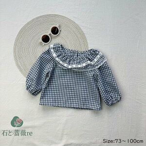  xr[ Vc uEX `FbN ̎q LbY  Vc X[cCi[ tH[}  gbvX q  w  Ǝ  \ t ܎O RN