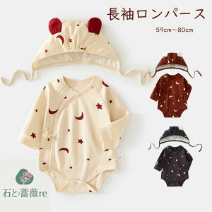  xr[  p[X Xqt Ԃ   {fBX[c Ԃ xr[ t  ̎q j̎q q c  킢 ĕ  xr[ pW} [EF