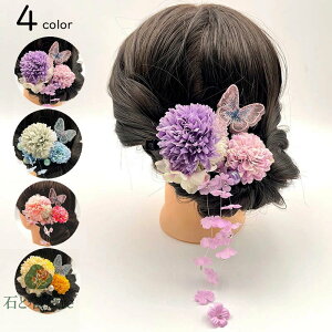   l  5_Zbg U a  wAANZT[   a   ؂₩ Zbg o _A Ǝ   w l  p[eB[ t