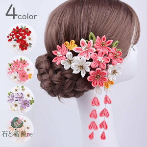  l  U 2_Zbg  wAR[ Ă΂ 񎟉  hX a  OB   ԏ wAANZT[ EGfBO    w  