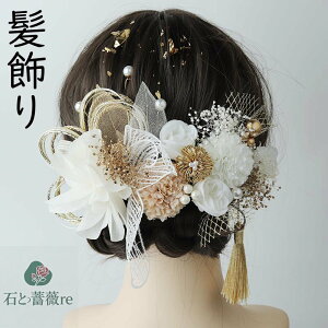   Ǝ l   R [v wAANZT[  hCt[ OB lOB U   FŊ|  uC_ EFfBO ԉ wbhhX 