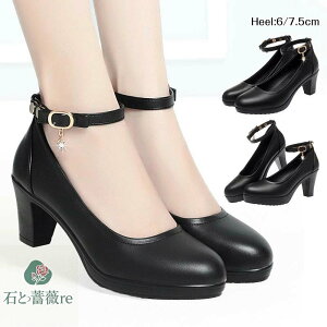  XgbvpvX `L[q[ N[gpvX ʋ ItBX w tH[}  q[ ₷ tFCNU[  vbgtH[ Xg[  fB