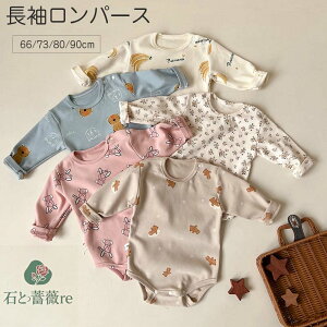  p[X xr[  Ԃ ԕ Օ oii {fBX[c Ԃ xr[ t H  ̎q j̎q q c  킢 t t xr[ pW} [E