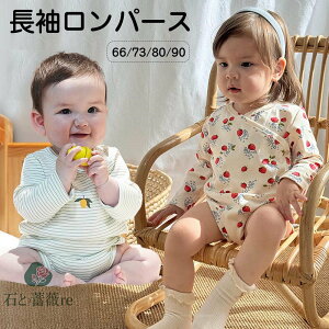  p[X xr[  Ԃ C`S {[_[ {fBX[c Ԃ xr[ t  ̎q j̎q q c  킢 H t ~ xr[ pW} [