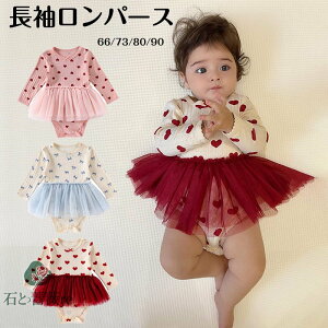  `[tp[X xr[  Ԃ { n[g {fBX[c SJ^Cv Ԃ xr[ t H  ̎q j̎q q c  킢 t t x