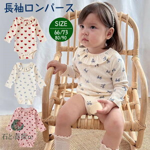  xr[  p[X Ԃ { n[g {fBX[c Ԃ xr[ t H  ̎q j̎q q c  킢 t t xr[ pW} [E