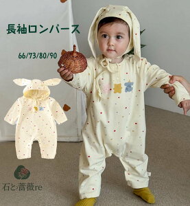 p[X hbg xr[  Ԃ ETM Xqt {fBX[c Ԃ xr[ t  ̎q j̎q q c  킢 ĕ  xr[ pW} [