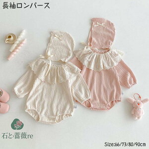  xr[  p[X Ԃ [X Xqt {fBX[c Ԃ xr[ t  ̎q j̎q q c  킢 ĕ  xr[ pW} [EFA