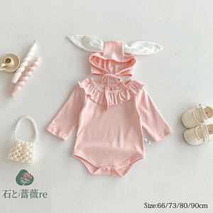  xr[  p[X Ԃ ETM Xqt {fBX[c Ԃ xr[ t  ̎q j̎q q c  킢 ĕ  xr[ pW} [EFA