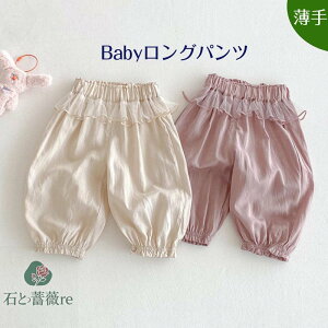  LbY Opc [EFA WK[pc T}[pc Y{ Y{ pc pW}   Rbg  EGXgS ʋC  ₷ K[[ n 