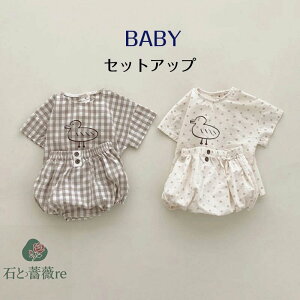 yzxr[ xr[pW} ZbgAbv `FbN hbg ㉺Zbg [EFA ̎q j̎q t  t t ĕ  Zp Y{ Jt n[g LbY V