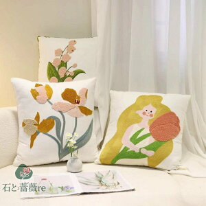  NbVJo[ Jo[45cm×45cm zcJo[ hJ `[bv wăJo[ ԕ p^ lp n Vv  ݑΖ }`J[ l炵 k Vzj M