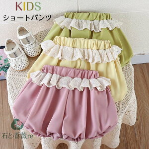  xr[ [Xu}pc ނJo[ V[gpc LbY ڂpc I[o[pc z ׃r[ Ԃ {gX xr[EFA q ǂ j  j 