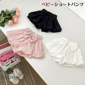  xr[ u}pc ނJo[ V[gpc LbY ڂpc I[o[pc ׃r[ Ԃ {gX xr[EFA q ǂ j  j  K[[ 