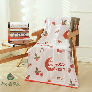  K[[ 唻 oX^I p_ e    K[[^I uPbg |zc QPbg l qp G _炩 ʋC oYj j CX^f V