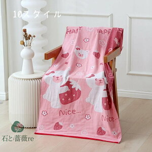  K[[ 唻 oX^I   K[[^I uPbg |zc QPbg l qp G _炩 ʋC oYj j CX^f VO Rbg