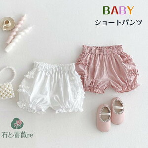  xr[ V[gpc t ڂpc ׃r[u} u}pc ̎q j̎q z ׃r[ Ԃ {gX xr[EFA q ǂ j  j  K