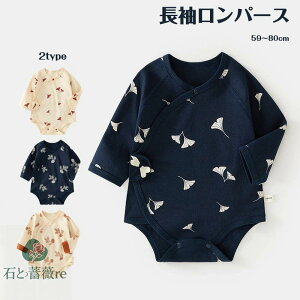  p[X xr[  p[X Ԃ  ǂ̗t {fBX[c Ԃ xr[ t  ̎q j̎q q c  킢 ĕ  xr[ pW}