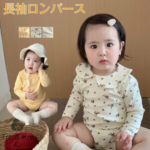  p[X xr[  p[X Ԃ hbg ԕ {fBX[c Ԃ xr[ t  ̎q j̎q q c  킢 ĕ  xr[ pW} [