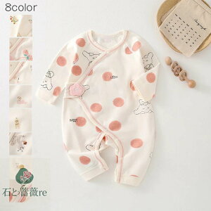  xr[  p[X XqȂ Ԃ ETM n[g {fBX[c SJ^Cv Ԃ xr[ t  ̎q j̎q q c  킢 ĕ  xr[ 